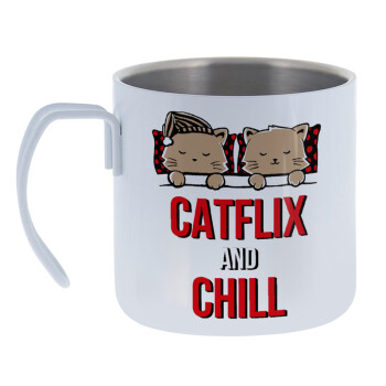 Catflix and Chill, Κούπα Ανοξείδωτη διπλού τοιχώματος 400ml