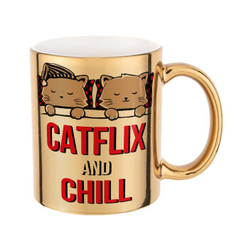 Catflix and Chill, Κούπα κεραμική, χρυσή καθρέπτης, 330ml