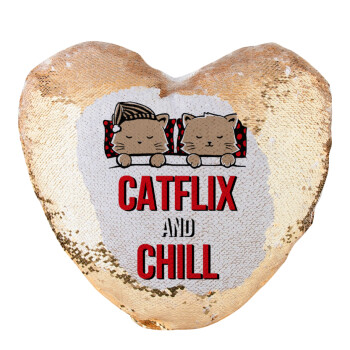 Catflix and Chill, Μαξιλάρι καναπέ καρδιά Μαγικό Χρυσό με πούλιες 40x40cm περιέχεται το  γέμισμα