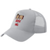 Trucker Hat with Mesh, GREY, (COTTON, KIDS, UNISEX, ONE SIZE)