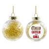 Transparent Christmas tree ball ornament with gold filling 8cm