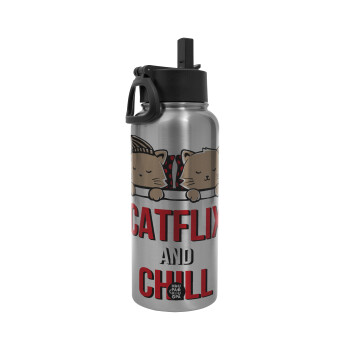 Catflix and Chill, Metal mug thermo Silver with Straw and Spout Lid (Stainless steel), double wall, 950ml