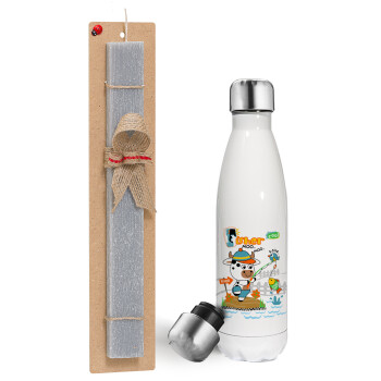 Kids Fisherman, Easter candle, metallic white thermos bottle (500ml) & aromatic flat candle (30cm) (GRAY)