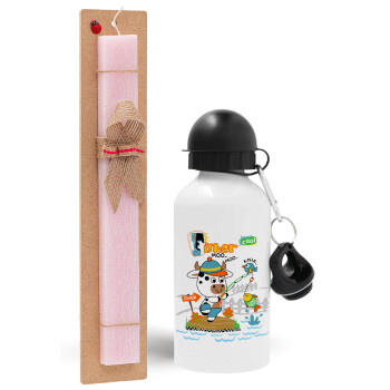 Kids Fisherman, Easter Set, metallic aluminum bottle (500ml) & aromatic flat Easter candle (30cm) (PINK)