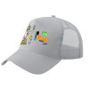 Trucker Hat with Mesh, GREY, (COTTON, KIDS, UNISEX, ONE SIZE)