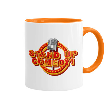 Stand up comedy, Κούπα χρωματιστή πορτοκαλί, κεραμική, 330ml