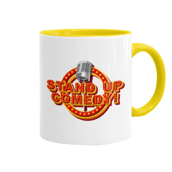 Stand up comedy, Κούπα χρωματιστή κίτρινη, κεραμική, 330ml