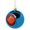 Blue Christmas tree ball ornament 8cm