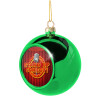 Green Christmas tree ornament ball 8cm