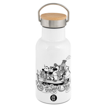 Mickey steamboat, Metallic thermos (Stainless steel) White with wooden lid (bamboo), double-walled, 350ml