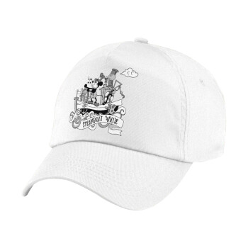 Mickey steamboat, Children's Baseball Cap, 100% Cotton Twill, White (COTTON, CHILDREN'S, UNISEX, ONE SIZE)