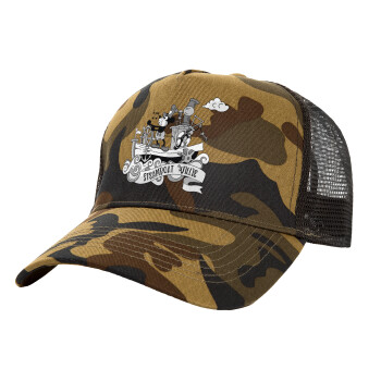 Mickey steamboat, Adult Structured Trucker Hat, with Mesh, (Camouflage) Army (100% COTTON, ADULT, UNISEX, ONE SIZE)