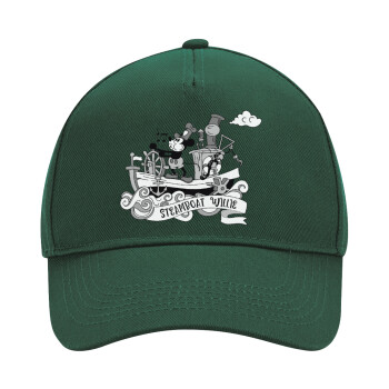 Mickey steamboat, Adult Ultimate Hat GREEN, (100% COTTON DRILL, ADULT, UNISEX, ONE SIZE)