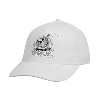 Mickey steamboat, Καπέλο παιδικό Baseball, 100% Βαμβακερό, Λευκό