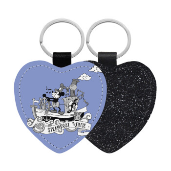 Mickey steamboat, Μπρελόκ PU δερμάτινο glitter καρδιά ΜΑΥΡΟ