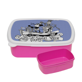 Mickey steamboat, ΡΟΖ παιδικό δοχείο φαγητού (lunchbox) πλαστικό (BPA-FREE) Lunch Βox M18 x Π13 x Υ6cm