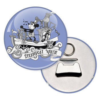 Mickey steamboat, Μαγνητάκι και ανοιχτήρι μπύρας στρογγυλό διάστασης 5,9cm