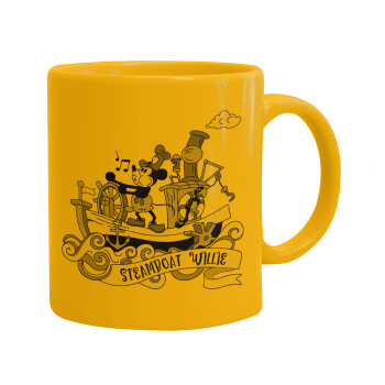 Mickey steamboat, Ceramic coffee mug yellow, 330ml