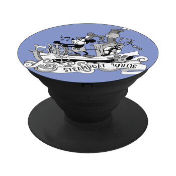 Mickey steamboat, Phone Holders Stand  Black Hand-held Mobile Phone Holder