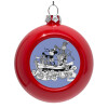 Red Christmas tree ornament bauble 8cm