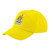 Child's Baseball Cap, 100% Cotton Twill, Yellow (COTTON, CHILD, UNISEX, ONE SIZE)