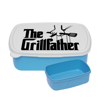 The Grill Father, ΜΠΛΕ παιδικό δοχείο φαγητού (lunchbox) πλαστικό (BPA-FREE) Lunch Βox M18 x Π13 x Υ6cm