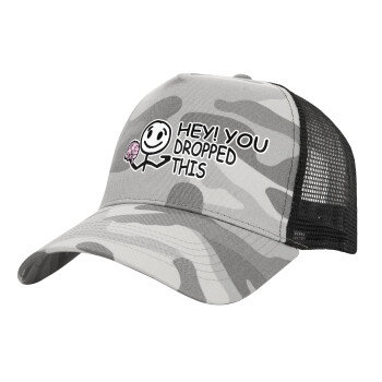 Hey! You dropped this, Adult Structured Trucker Hat, with Mesh, (Camouflage) Army Camo (100% COTTON, ADULT, UNISEX, ONE SIZE)