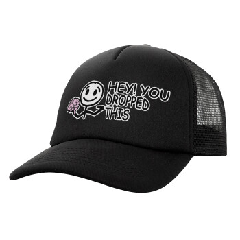 Hey! You dropped this, Καπέλο Ενηλίκων Soft Trucker με Δίχτυ Μαύρο (POLYESTER, ΕΝΗΛΙΚΩΝ, UNISEX, ONE SIZE)