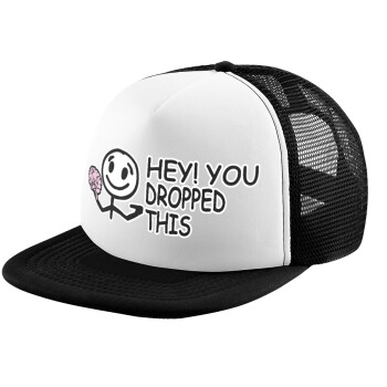 Hey! You dropped this, Καπέλο Ενηλίκων Soft Trucker με Δίχτυ Black/White (POLYESTER, ΕΝΗΛΙΚΩΝ, UNISEX, ONE SIZE)