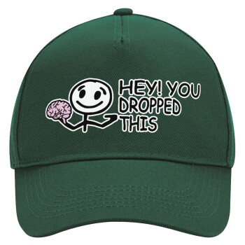 Hey! You dropped this, Adult Ultimate Hat GREEN, (100% COTTON DRILL, ADULT, UNISEX, ONE SIZE)