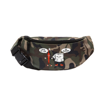 I hate my job, Unisex waist bag (banana) in Jungle camouflage color with 2 pockets