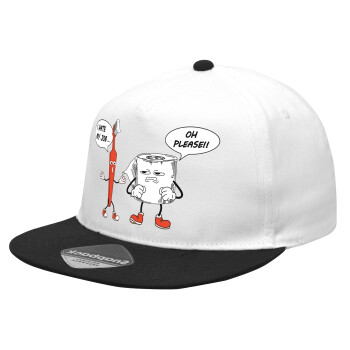 I hate my job, Καπέλο Ενηλίκων Flat Snapback Λευκό/Μαύρο, (POLYESTER, ΕΝΗΛΙΚΩΝ, UNISEX, ONE SIZE)