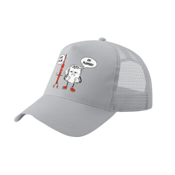 I hate my job, Adult Structured Trucker Hat, with Mesh, GRAY (100% COTTON, ADULT, UNISEX, ONE SIZE)