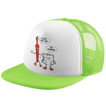 I hate my job, Child's Soft Trucker Hat with Green/White Mesh (POLYESTER, CHILDREN'S, ONE SIZE)