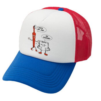 I hate my job, Adult Soft Trucker Hat with Red/Blue/White Mesh (POLYESTER, ADULT, UNISEX, ONE SIZE)