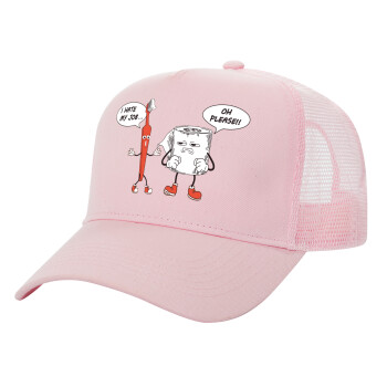 I hate my job, Structured Trucker Children's Hat, with Mesh, PINK (100% COTTON, CHILDREN'S, UNISEX, ONE SIZE)