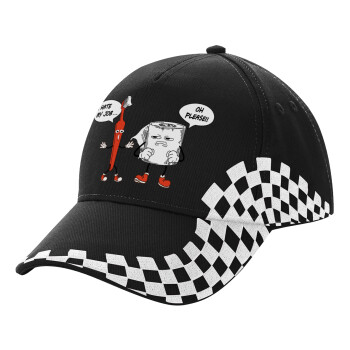 I hate my job, Adult Ultimate BLACK RACING Cap, (100% COTTON DRILL, ADULT, UNISEX, ONE SIZE)