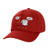 Adult Baseball Cap, 100% Cotton, Red (COTTON, ADULT, UNISEX, ONE SIZE)