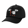 Child's Baseball Cap, 100% Cotton, Black