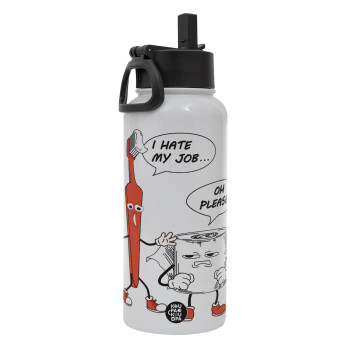 I hate my job, Metal mug thermo White with Straw and Spout Lid (Stainless steel), double wall, 950ml