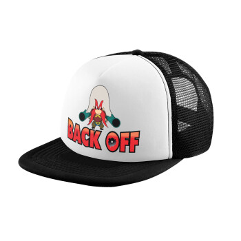 Yosemite Sam Back OFF, Καπέλο παιδικό Soft Trucker με Δίχτυ ΜΑΥΡΟ/ΛΕΥΚΟ (POLYESTER, ΠΑΙΔΙΚΟ, ONE SIZE)