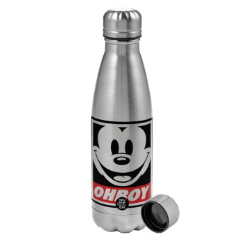 Oh boy μίκυ, Metallic water bottle, stainless steel, 750ml