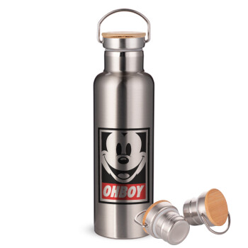 Oh boy μίκυ, Stainless steel Silver with wooden lid (bamboo), double wall, 750ml