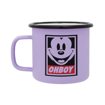 Oh boy μίκυ, Κούπα Μεταλλική εμαγιέ ΜΑΤ Light Pastel Purple 360ml