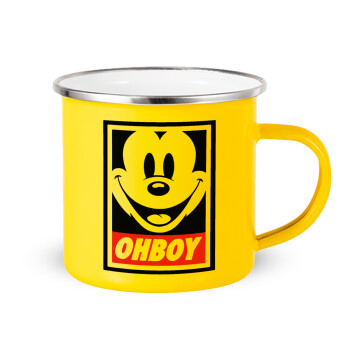 Oh boy μίκυ, Yellow Enamel Metallic Cup 360ml