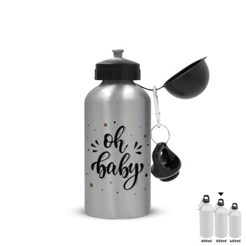 Oh baby, Metallic water jug, Silver, aluminum 500ml