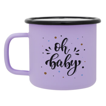 Oh baby, Κούπα Μεταλλική εμαγιέ ΜΑΤ Light Pastel Purple 360ml