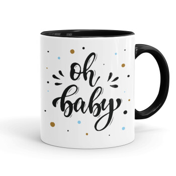 Oh baby, Mug colored black, ceramic, 330ml