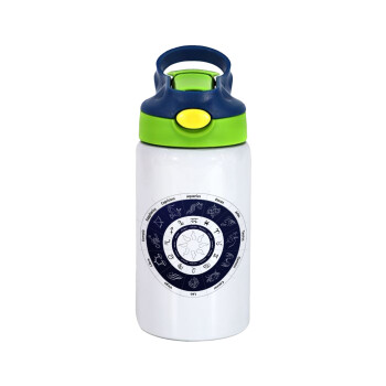 Ζωδιακός κύκλος, Children's hot water bottle, stainless steel, with safety straw, green, blue (350ml)