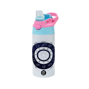 Ζωδιακός κύκλος, Children's hot water bottle, stainless steel, with safety straw, Pink/BlueCiel (360ml) BPA FREE